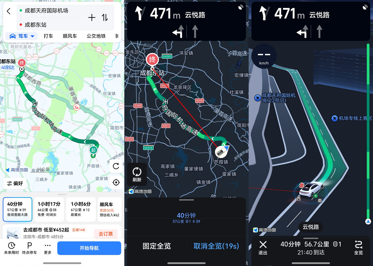 1767088511398516.png 图片1.png