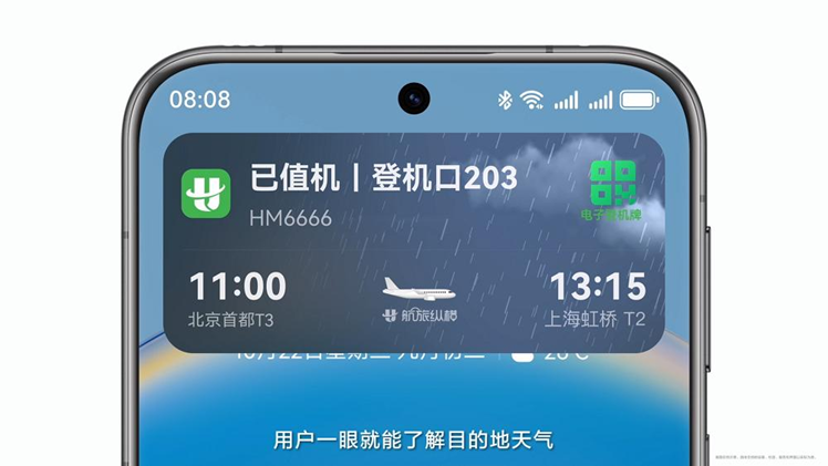 1767088563965704.png 图片5.png