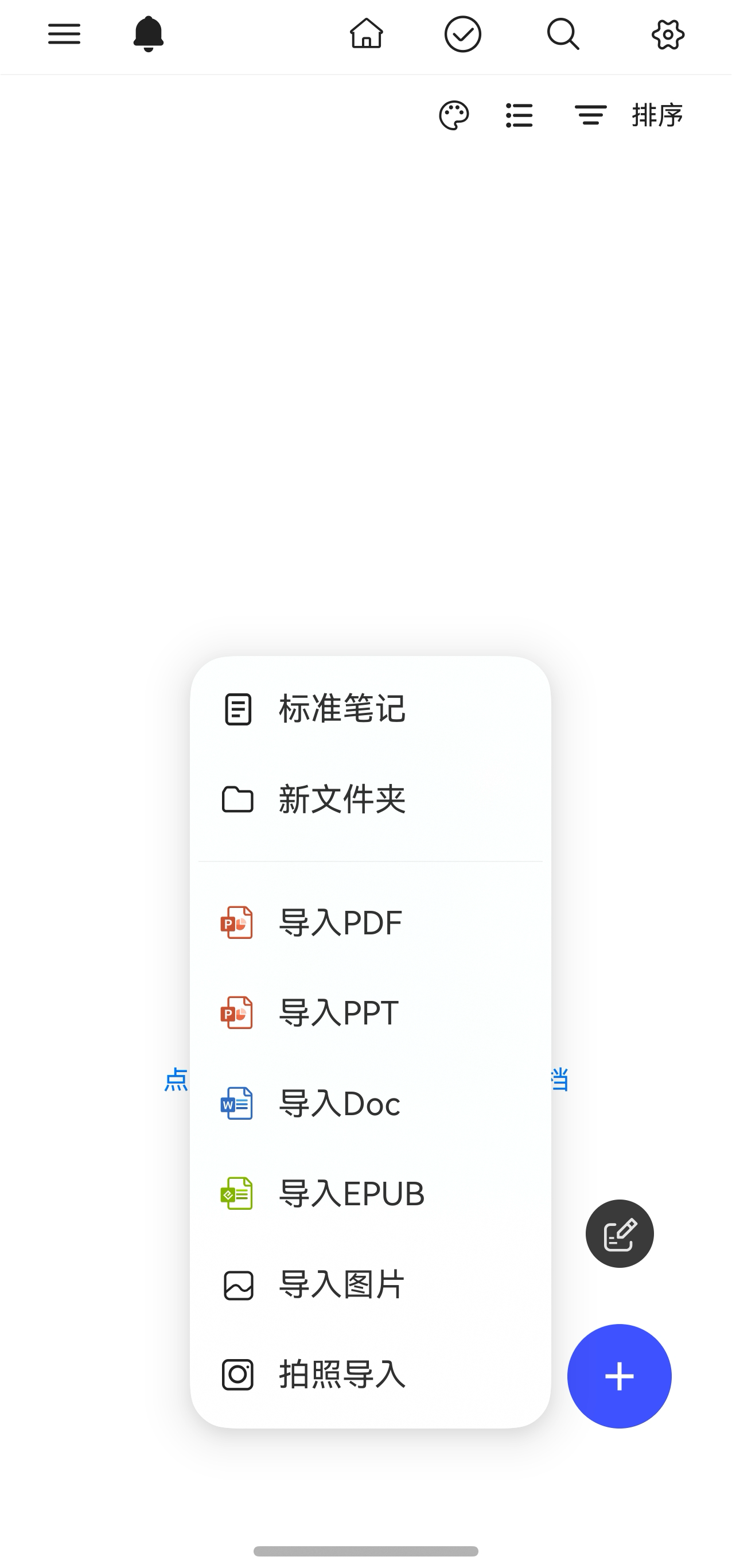 1767090854375848.png image2.png