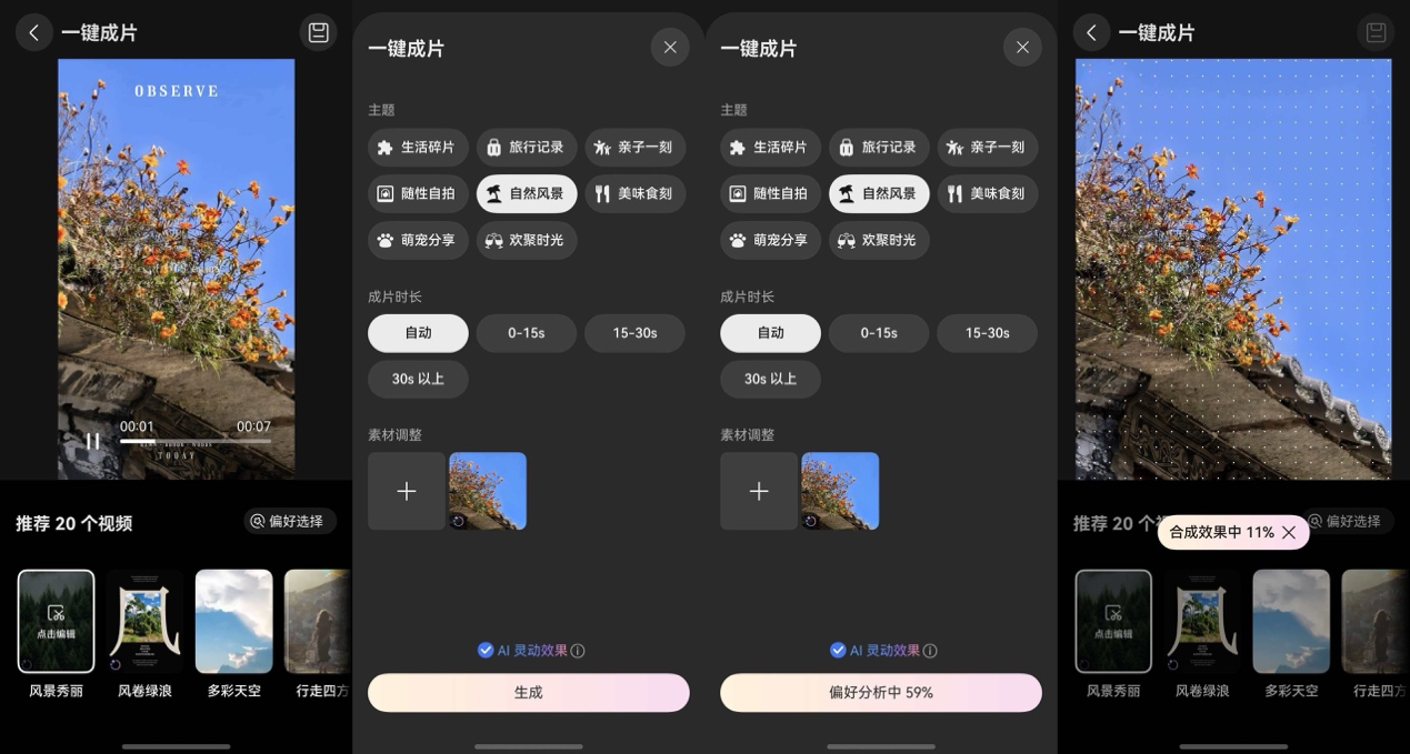 1767094051719473.jpg image2.jpg