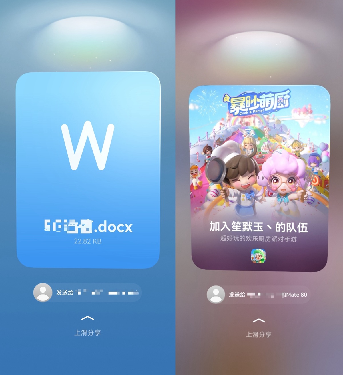 1767094059970449.jpg image3.jpg