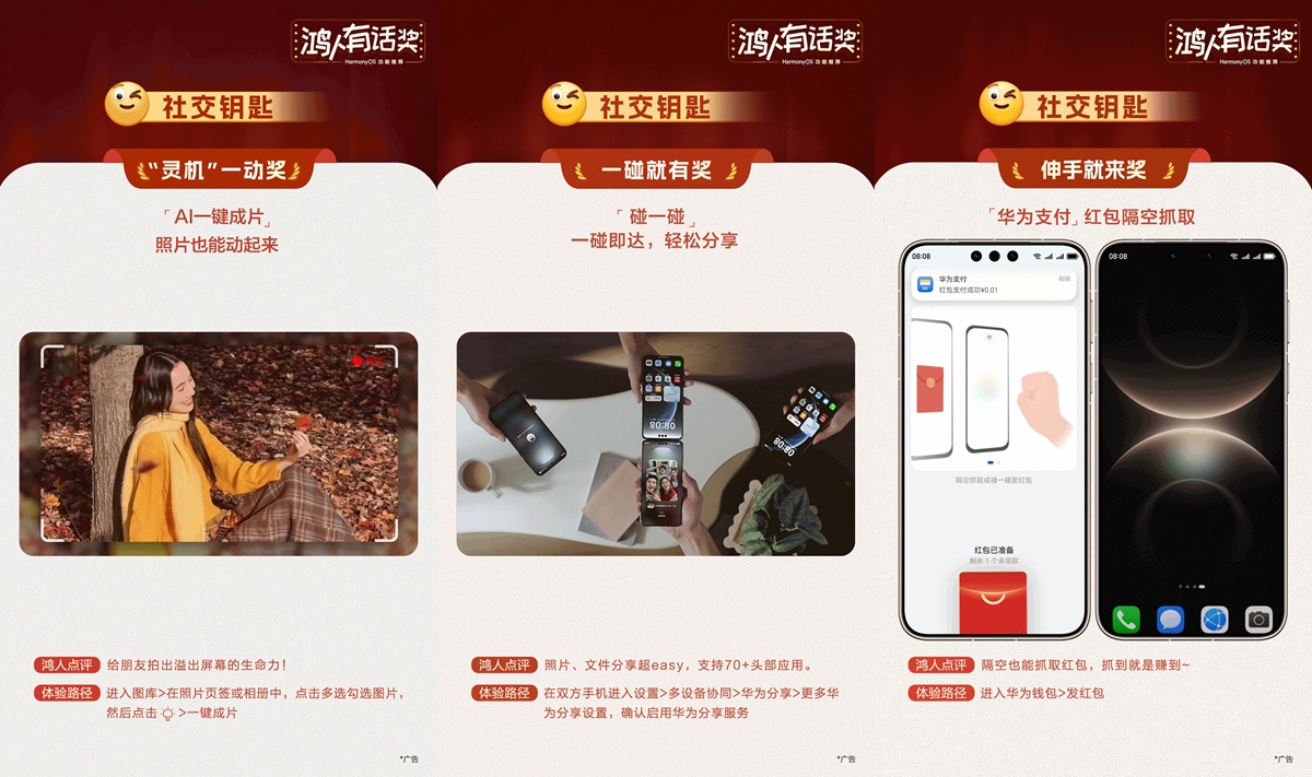 1767094041378643.jpg image1.jpg