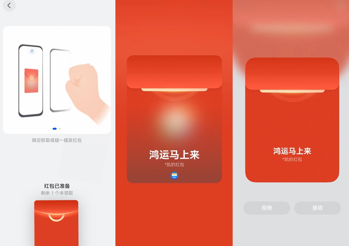 1767094070701310.jpg image4.jpg