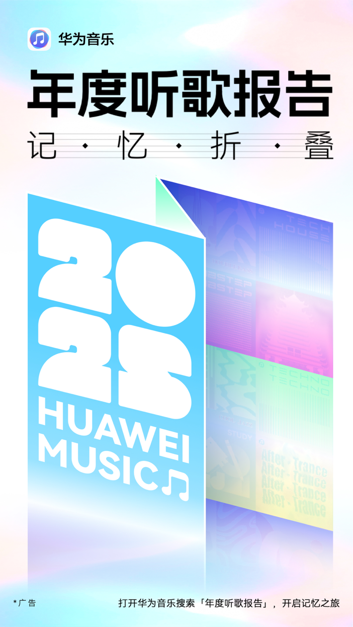 1767099587514468.png image1.png