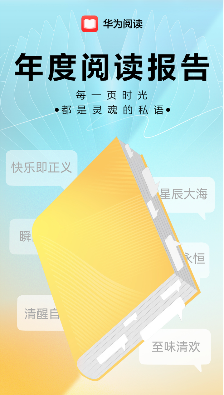 1767099596151750.png image2.png