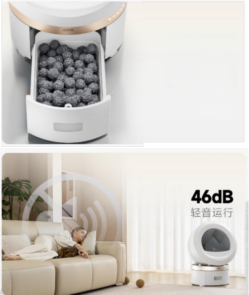 1767273133262544.png image.png