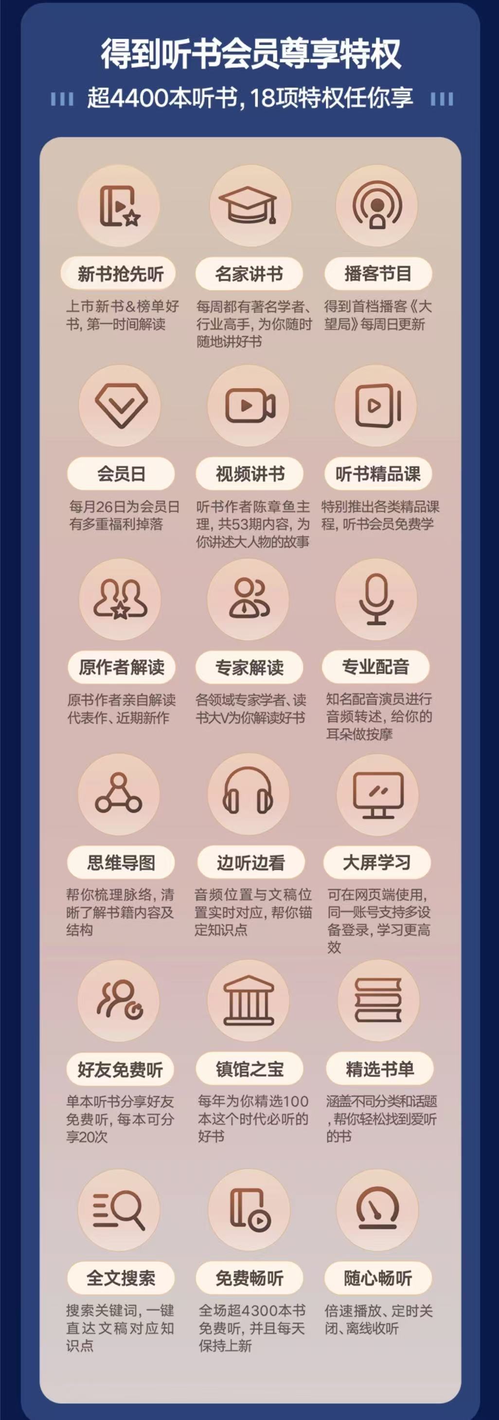 1767248973682166.jpg 微信图片_20260101134841_2273_28.jpg