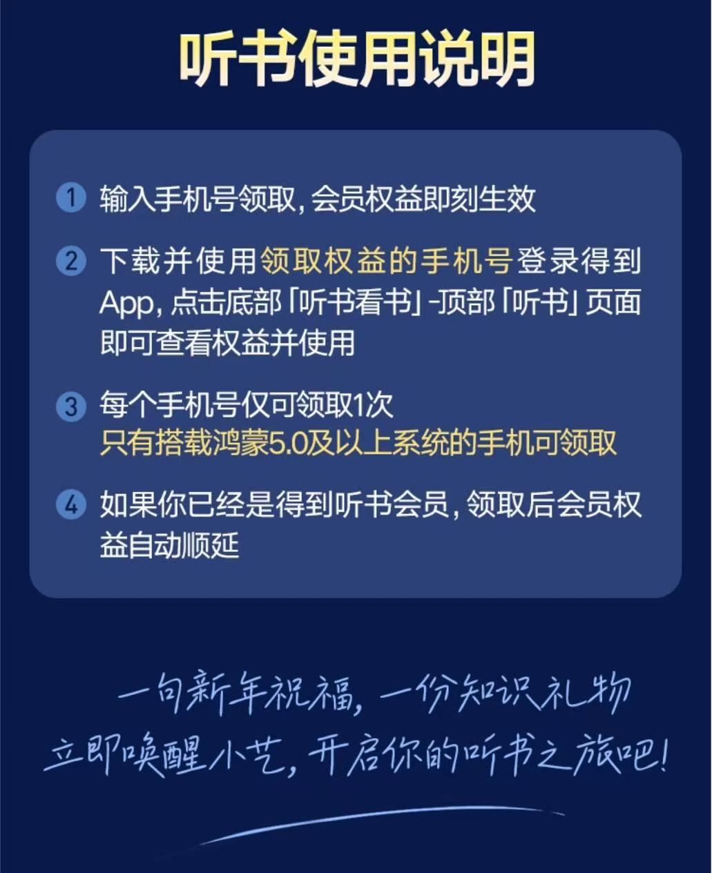 1767248962948977.jpg 微信图片_20260101134842_2274_28.jpg