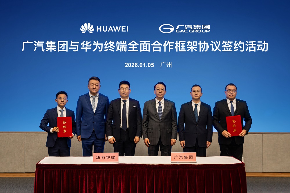 1767611548516669.jpg 1.jpg