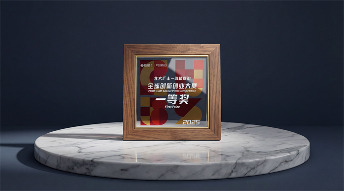 1767531864175985.png 图片5.png