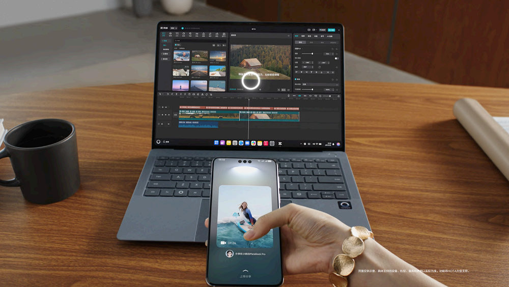 1767774761652847.jpeg 碰一碰配图7.jpeg