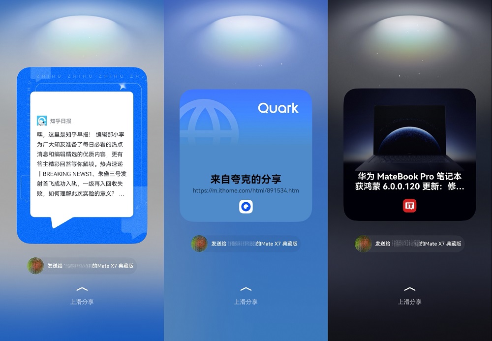 1767774734922620.jpeg 碰一碰配图4.jpeg