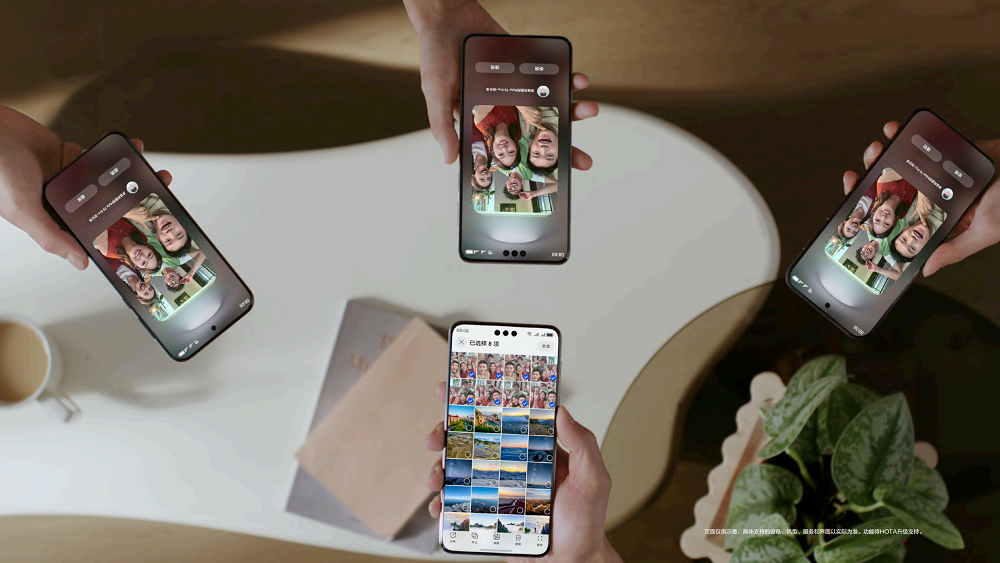 1767774638155840.jpeg 碰一碰配图8.jpeg