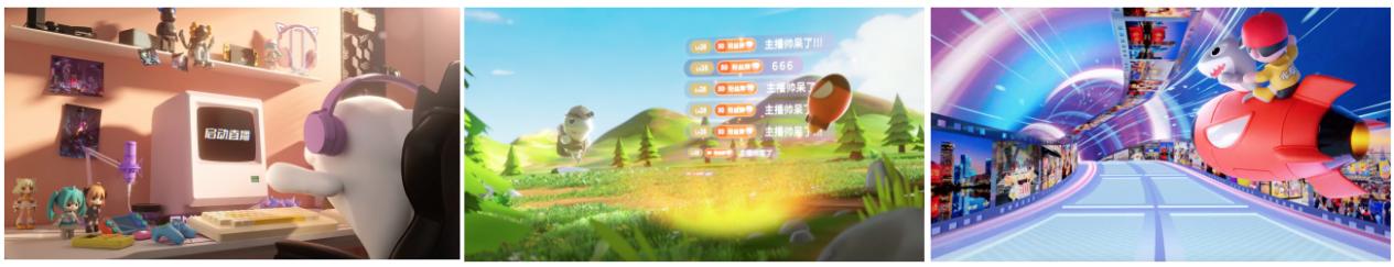 十二载深耕 &middot; 热爱再启航：斗鱼直播焕新升级，构建全域共生直播新生态