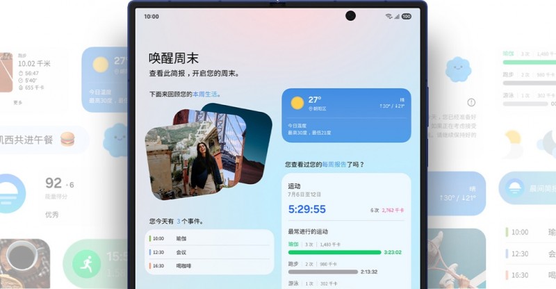 AI时代的折叠答案:三星Galaxy Z Fold7生产力体系解析