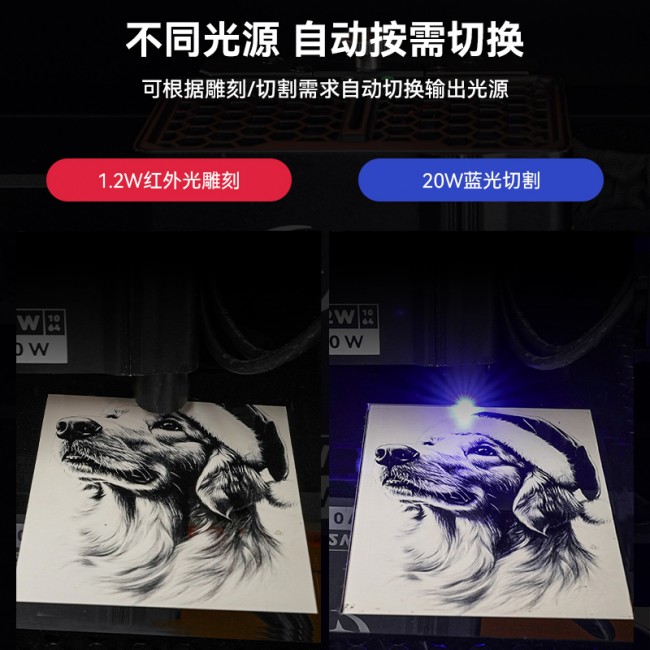 AtomstackKraft (12).jpg