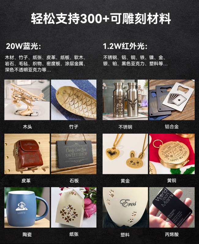 AtomstackKraft (14).jpg