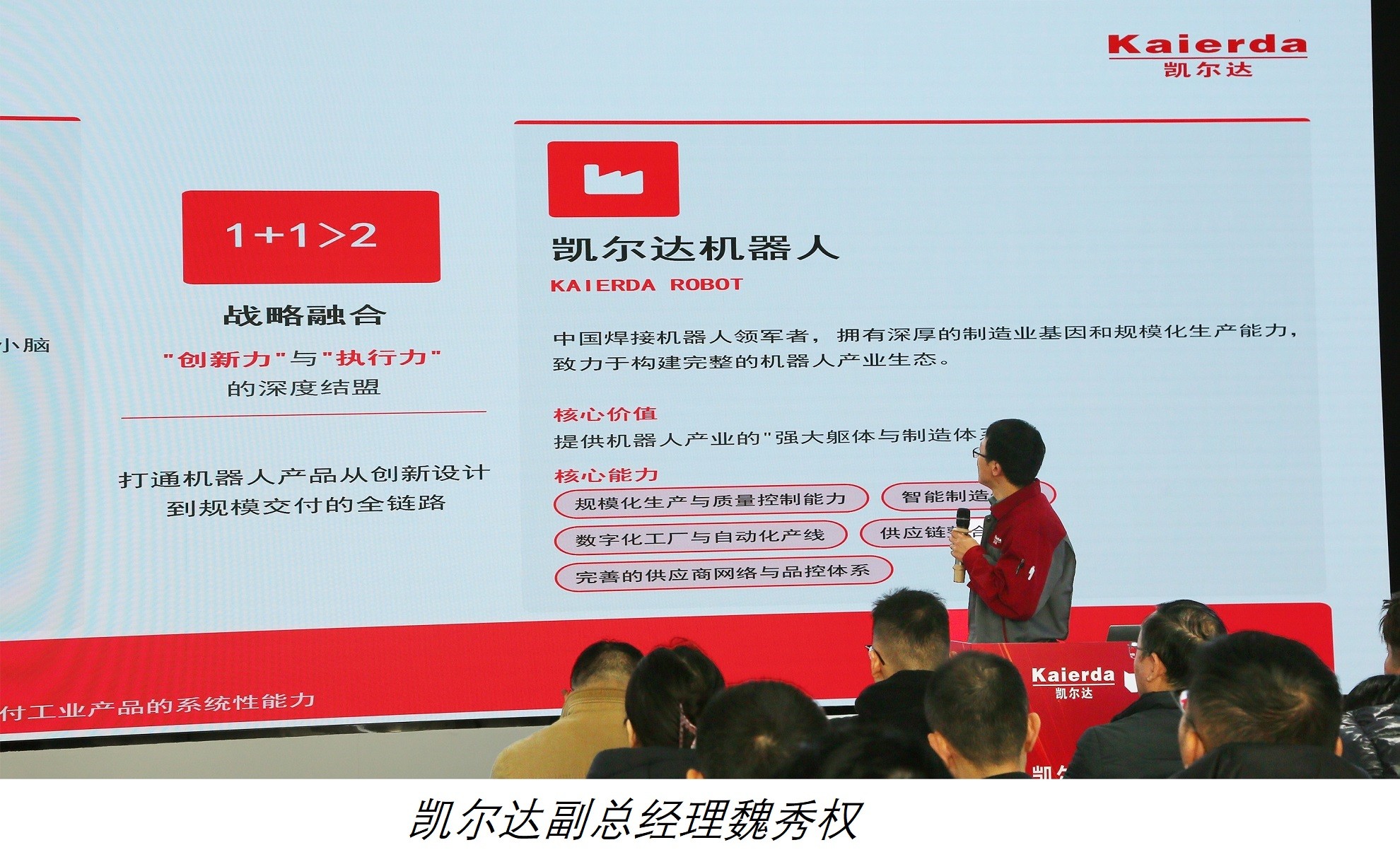 1769133607269539.jpg 图片4.jpg