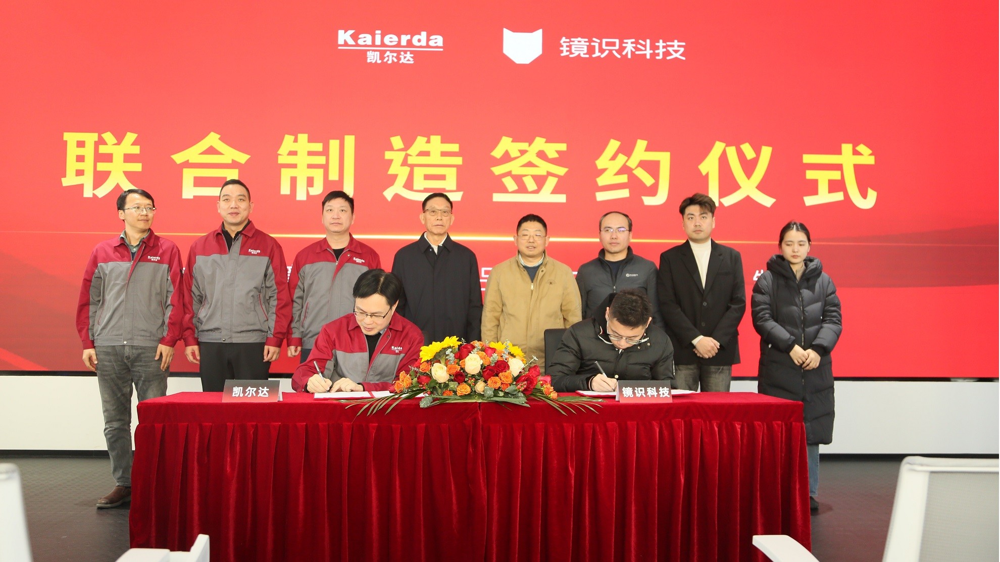 1769133404673742.jpg 图片5.jpg