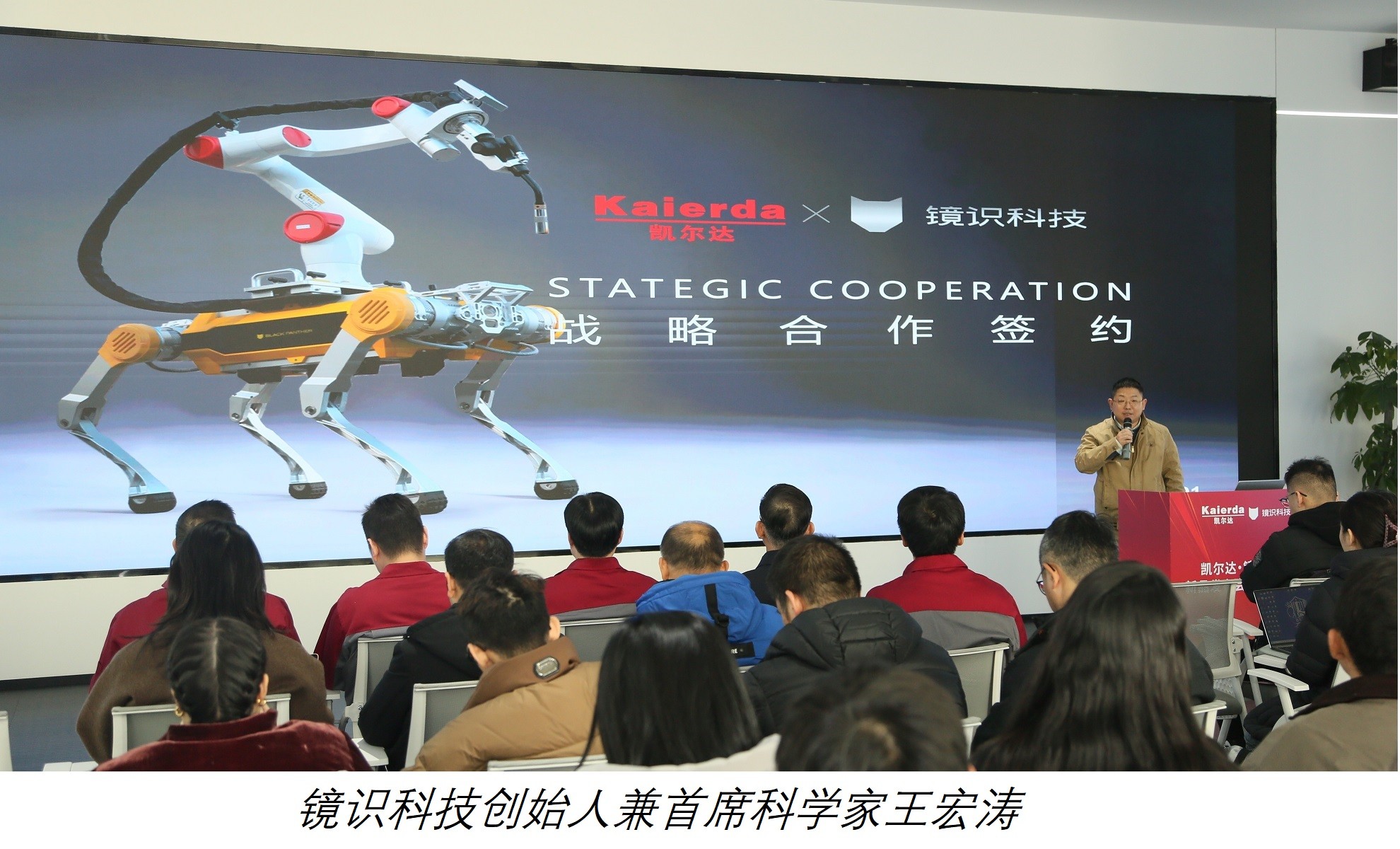 1769133594784796.jpg 图片3.jpg