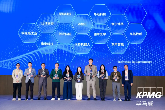 1769134742167464.png image.png