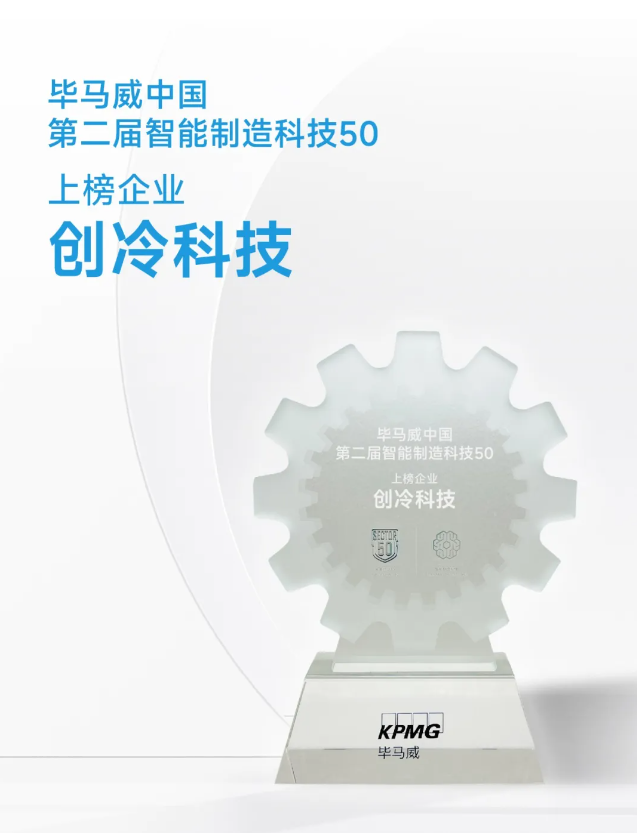 1769134717437526.png image.png