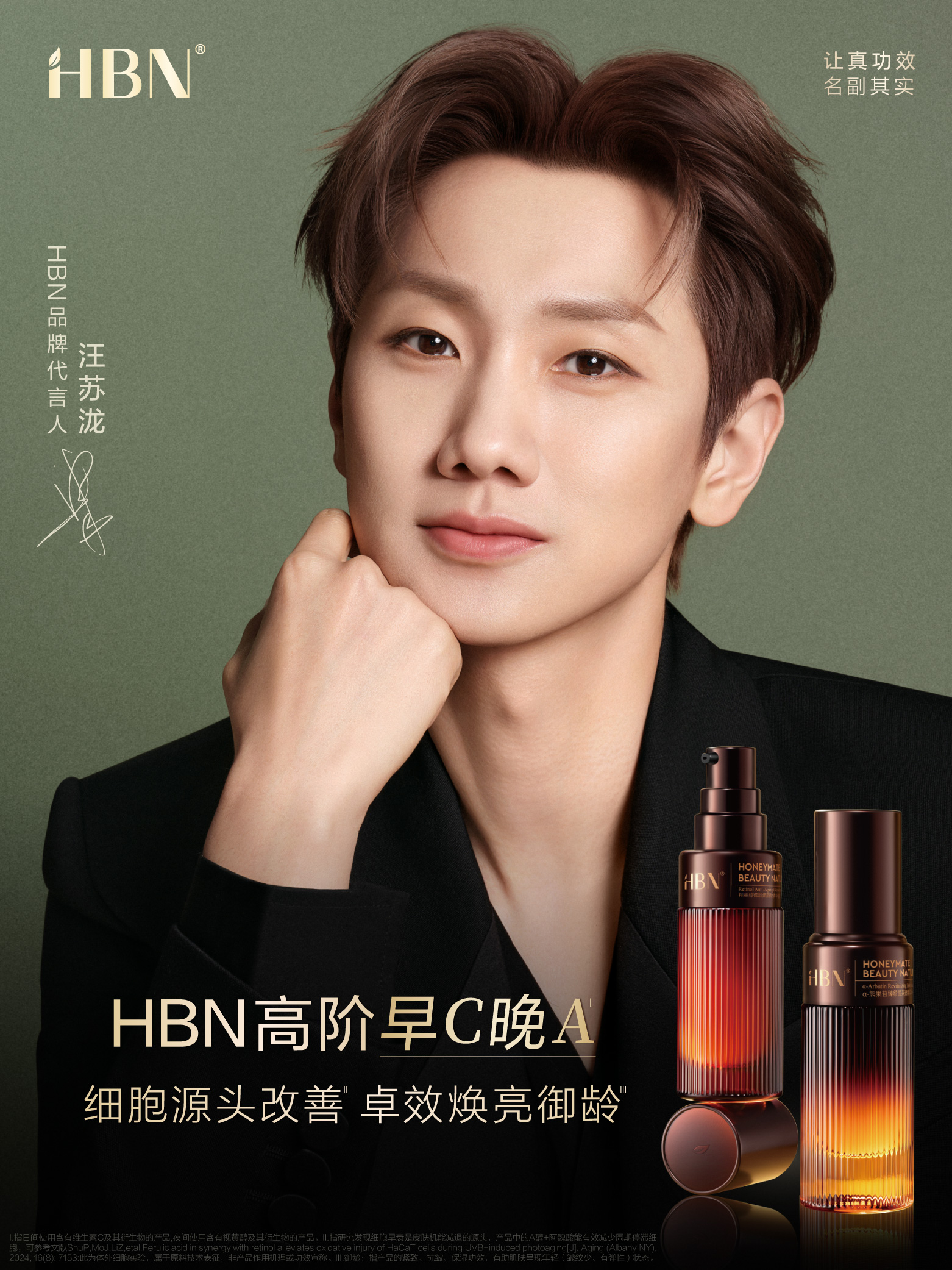 1769139186493642.jpg 1.jpg