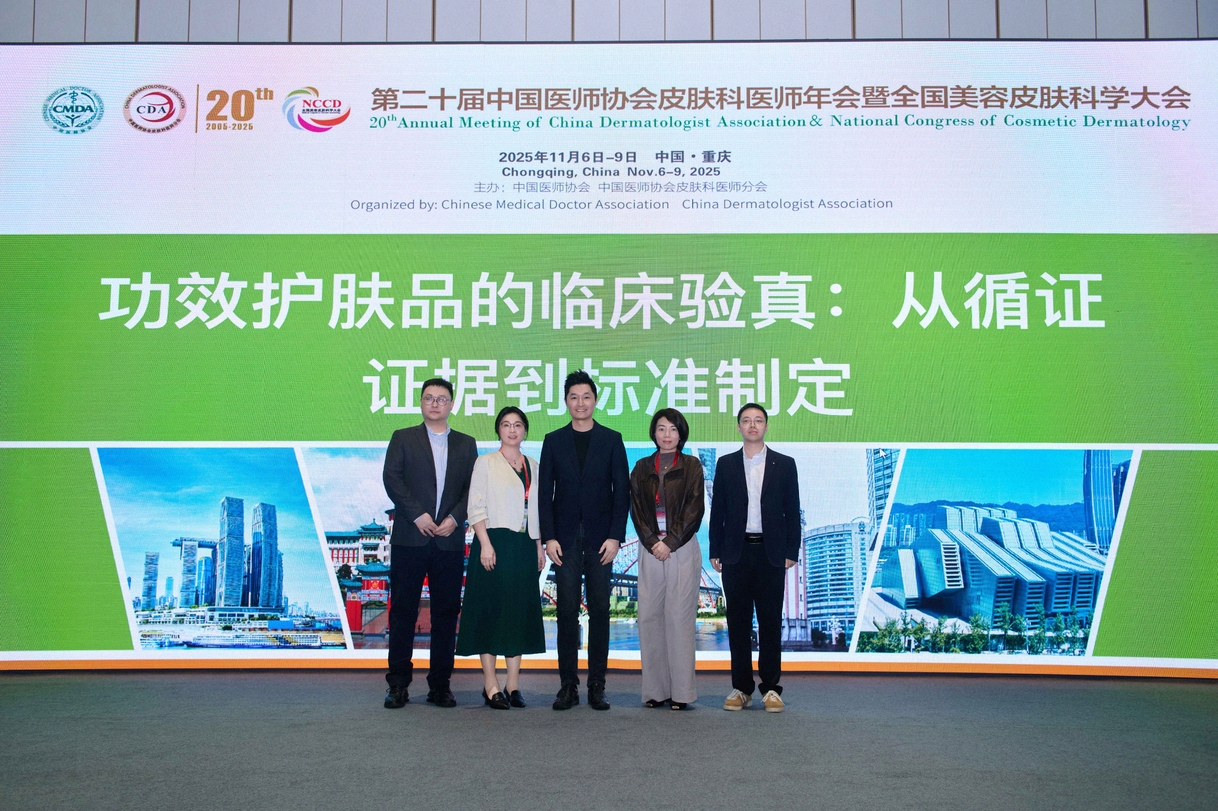 1769139301850901.png 4.png