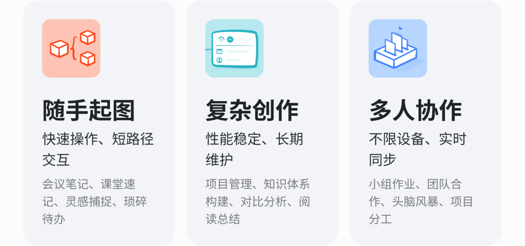 1769157334696878.png 3.png