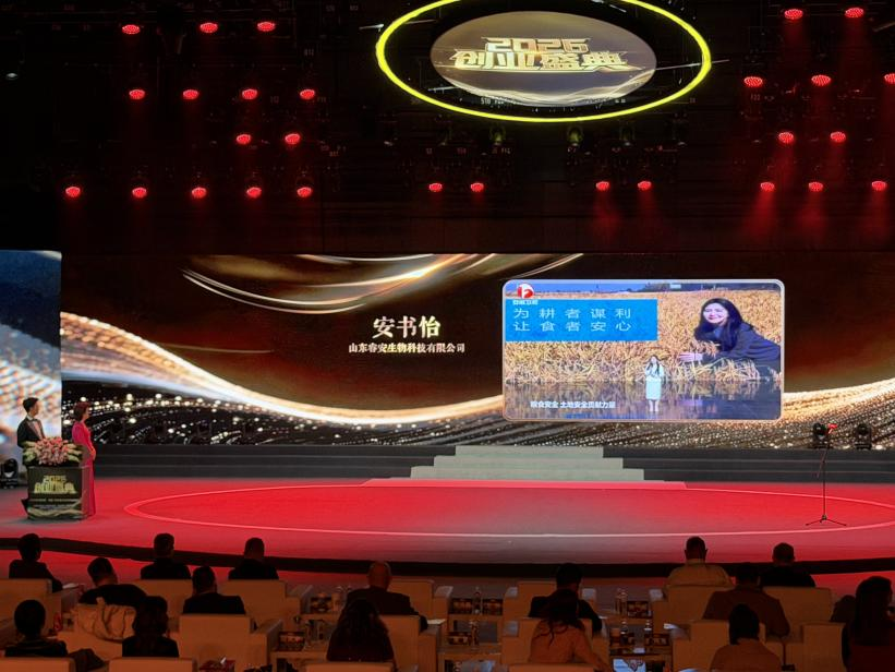 1769492713440801.png 1769492713440801.png