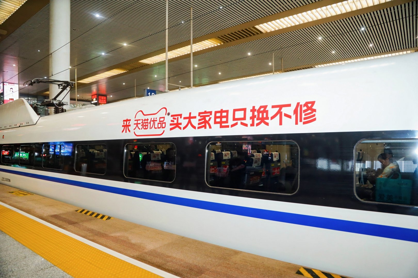 1769756865921116.png 2.png