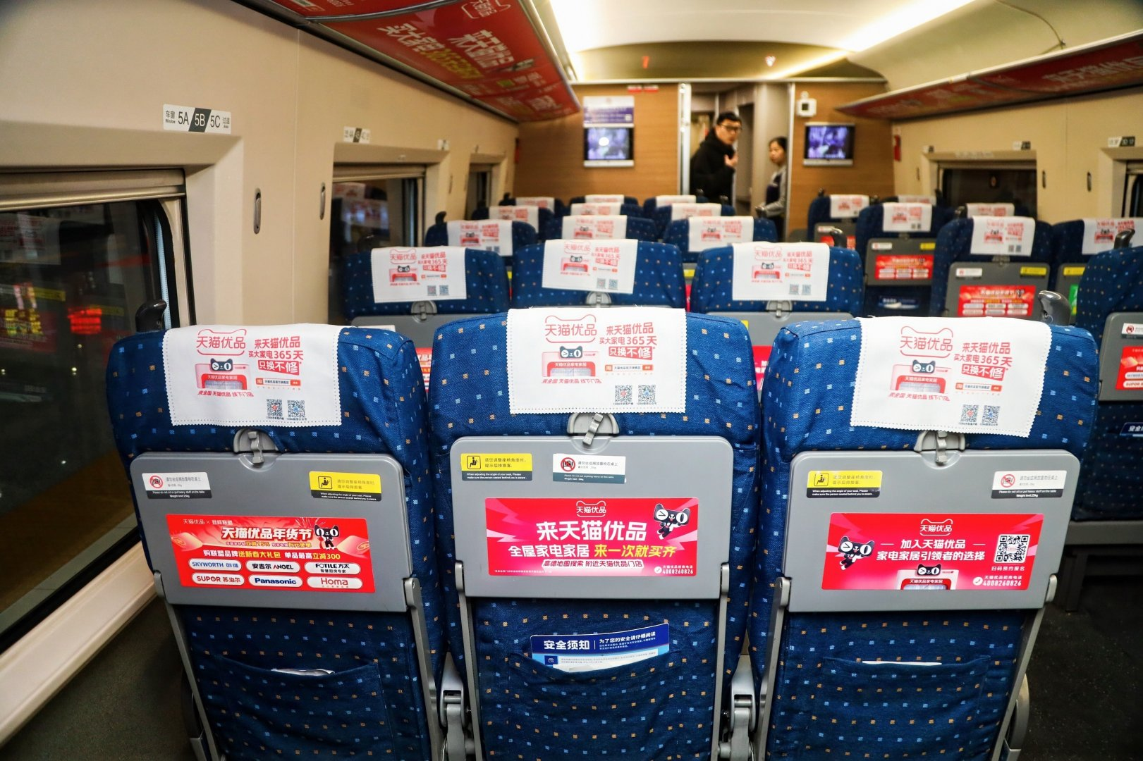 1769756883361325.png 4.png