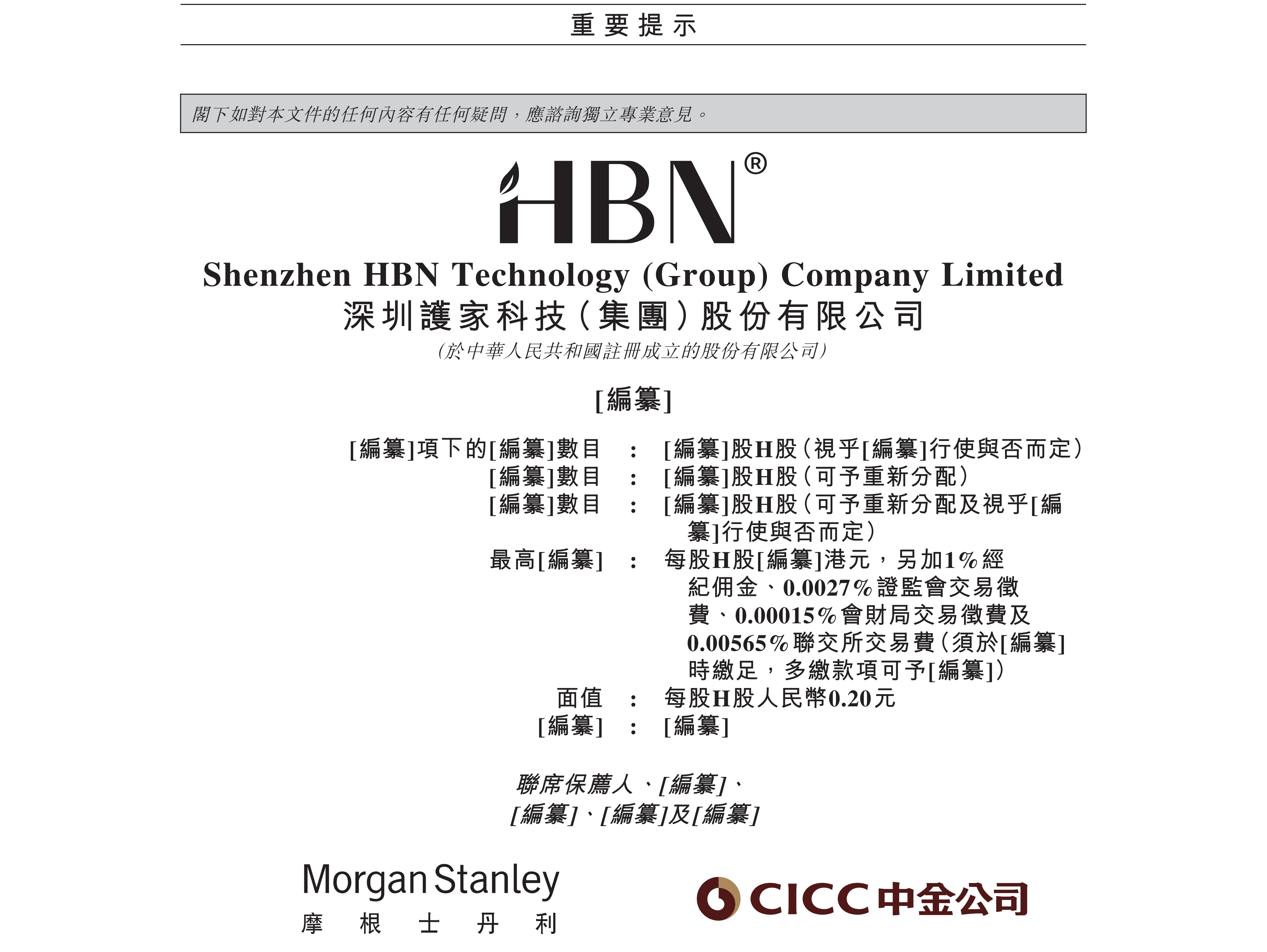 1769758278755622.jpg 头图.jpg