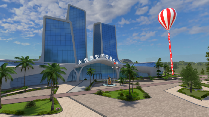 1769761447987177.png 大世界交易中心01(1).png