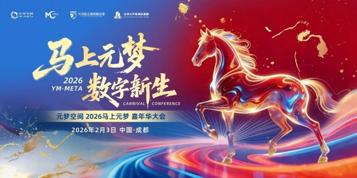 1769761350908428.jpg 图片1.jpg