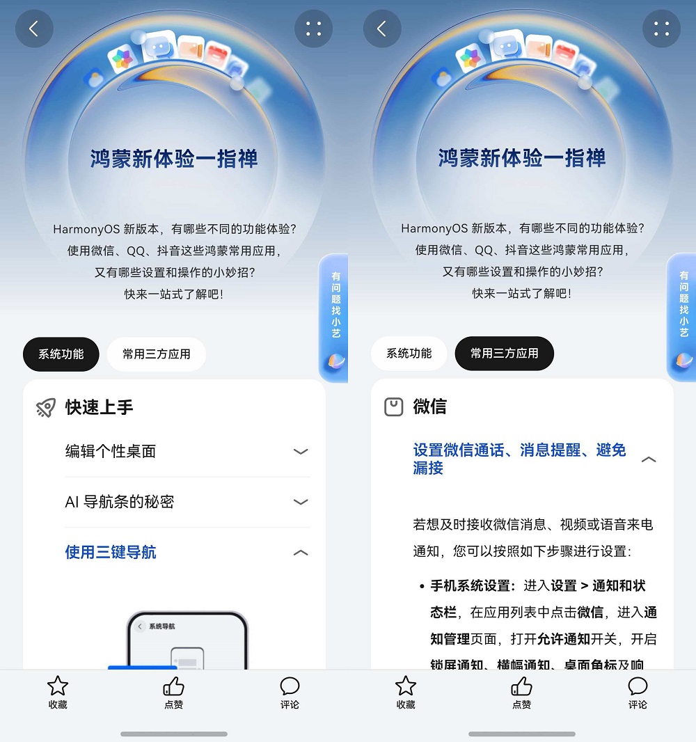 1770110532431263.jpg image4.jpg