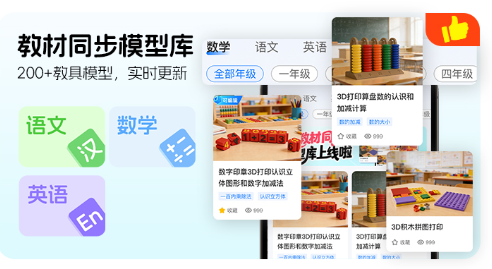 1771823691428306.png 图片14.png