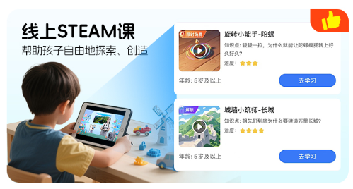 1771823761320713.png 图片17.png