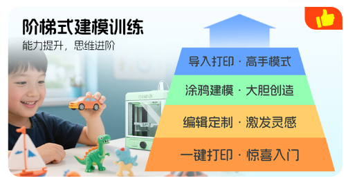 1771823736525007.png 图片16.png