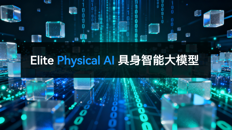 1770370884310050.png 1770370884310050.png