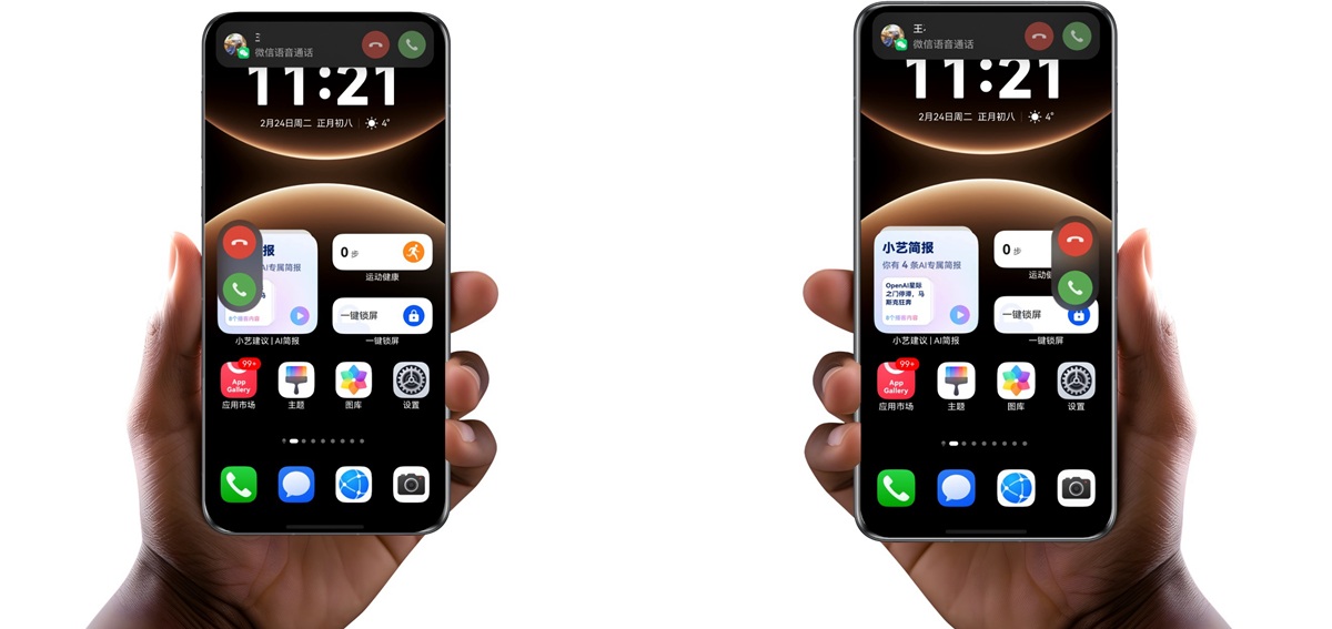 1771920017515701.jpg 配图2.jpg