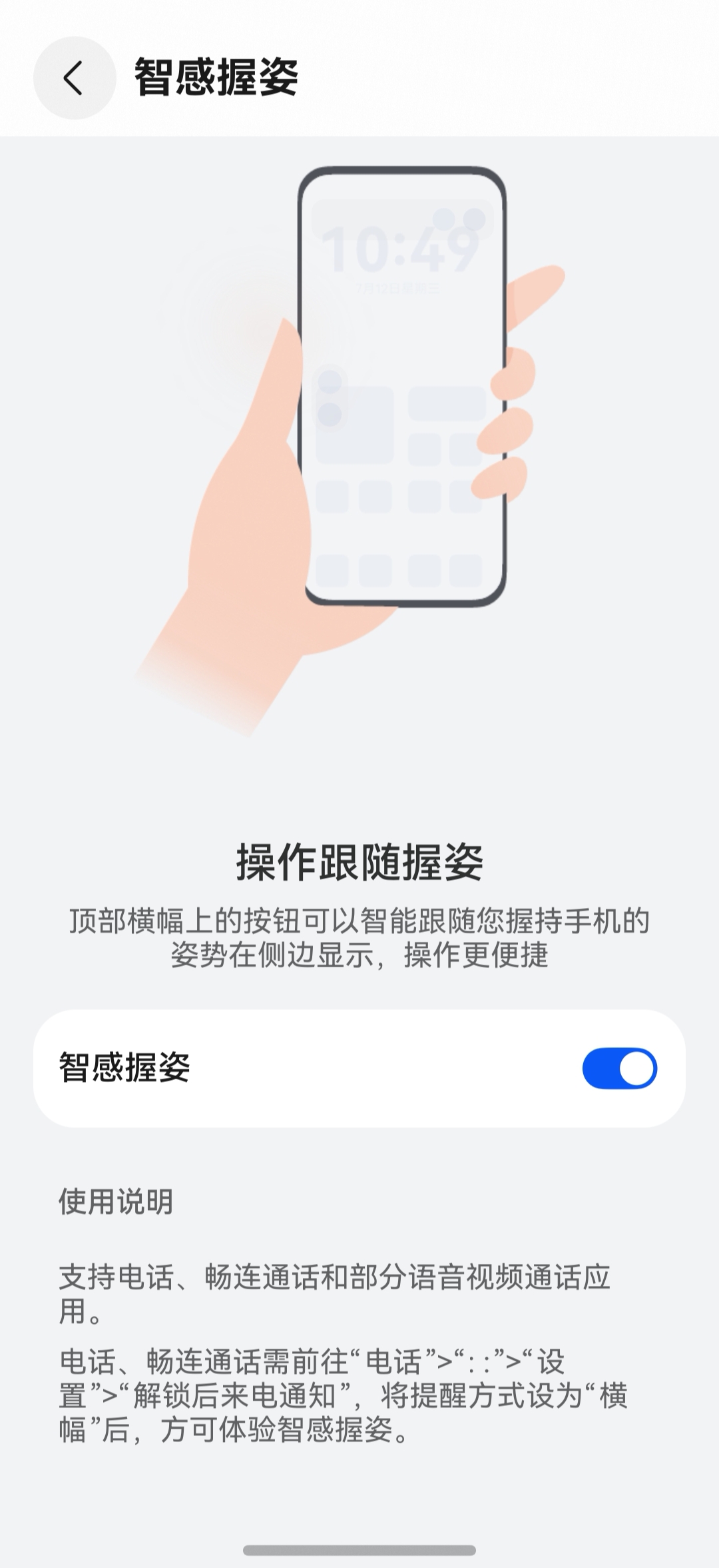 1771920103626189.jpg 配图6.jpg