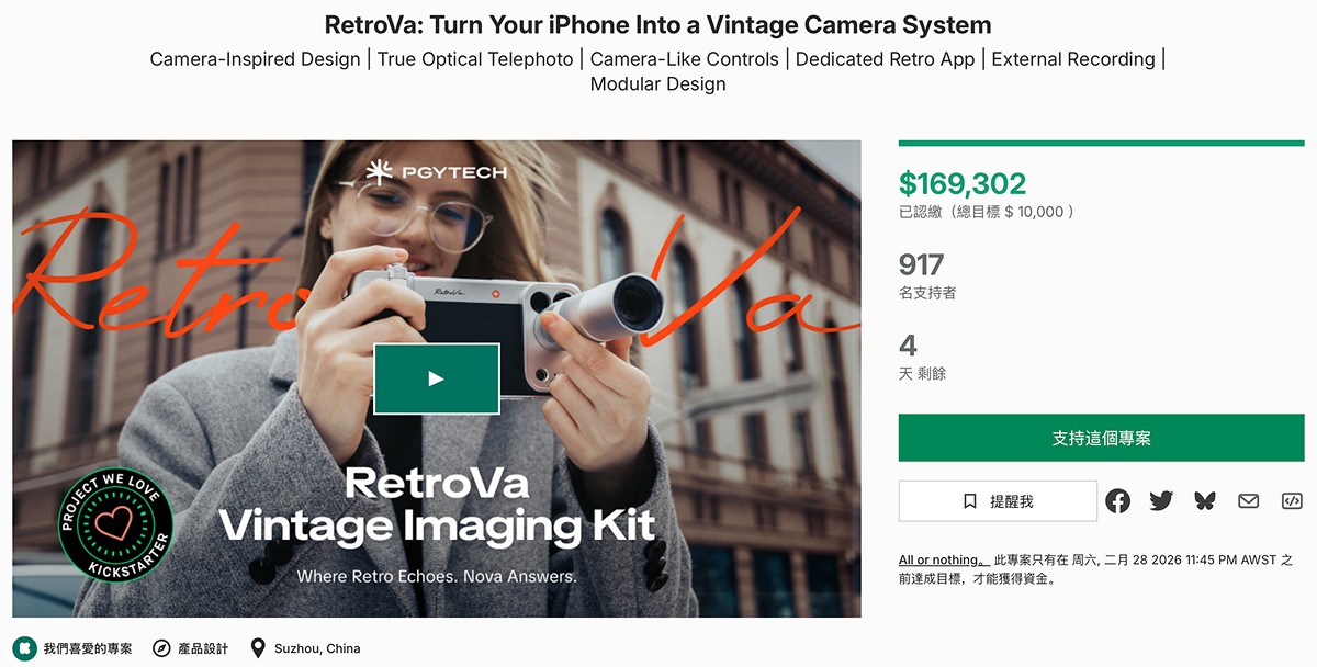 1771921986967700.jpg 00.jpg