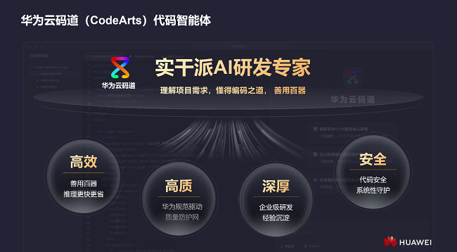 1772093106700765.png 图片 2.png