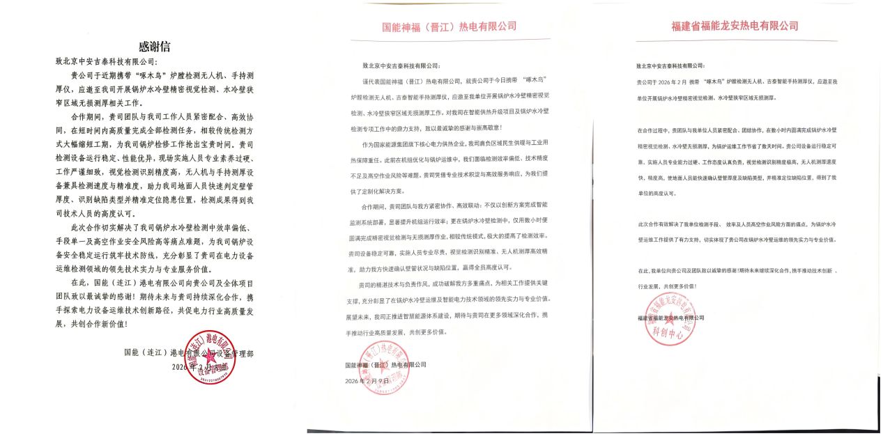 1772524444639907.png 1772524444639907.png