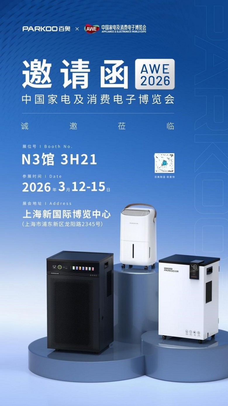 1772531831718746.jpg 1.jpg