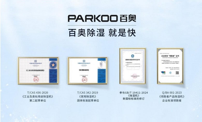 1772519881223143.jpg 4.jpg