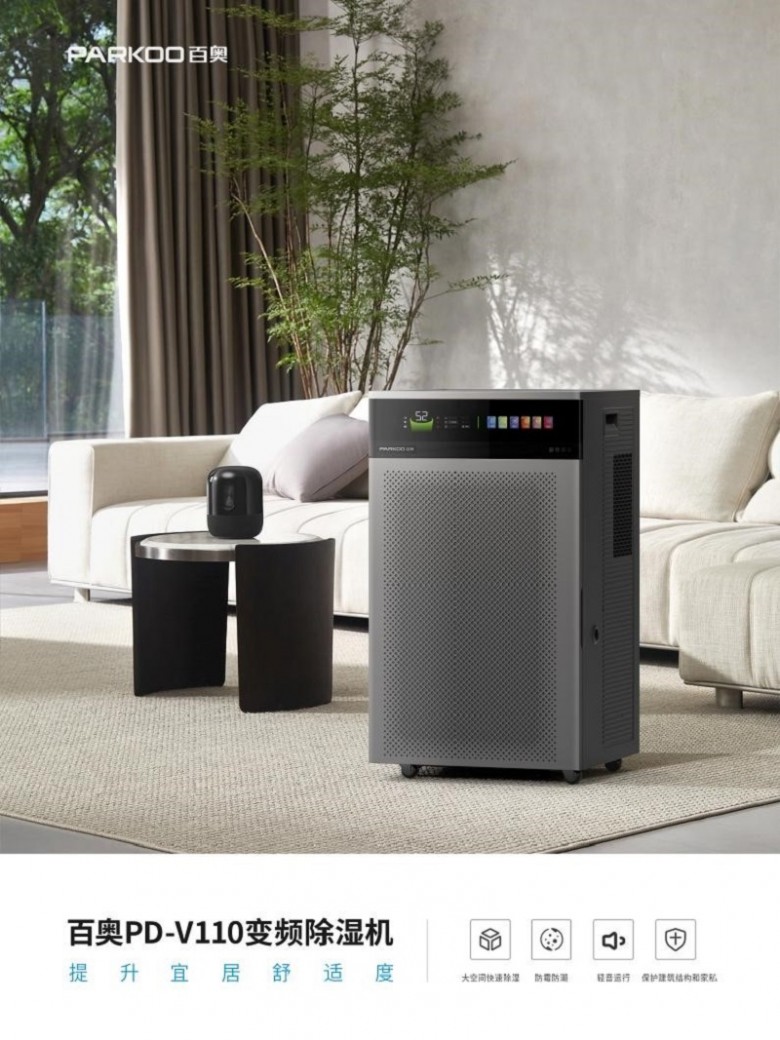 1772519876949383.jpg 3.jpg