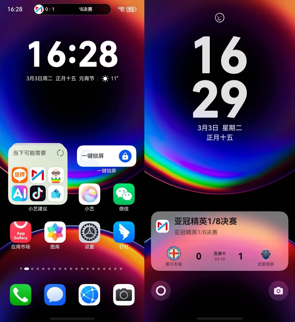 1772534126806294.png 1.png