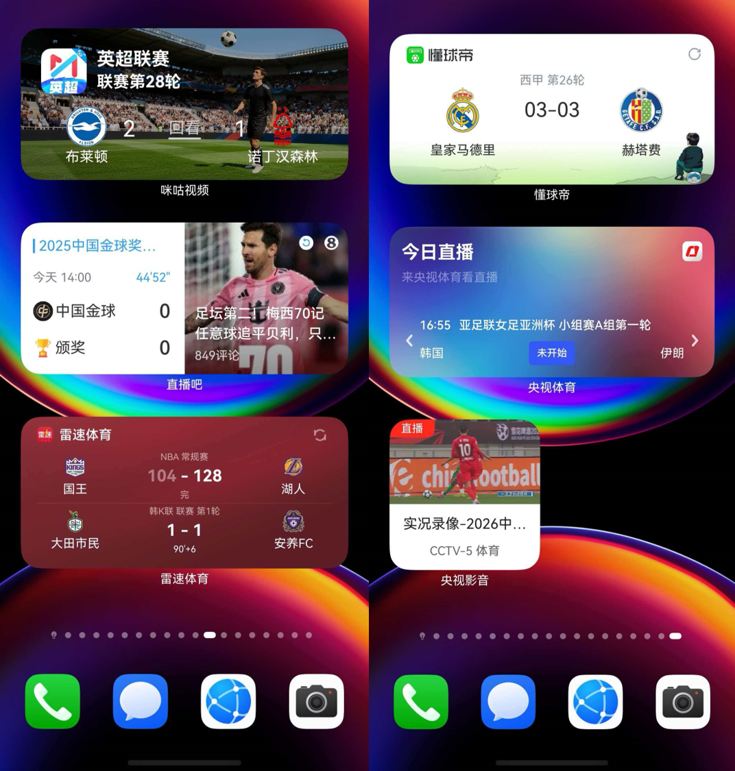 1772534145726616.png 3.png